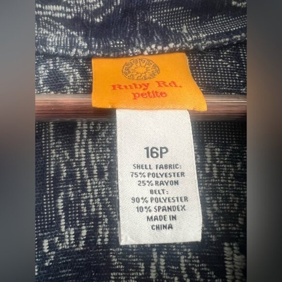 Ruby Rd Petite Open-Front Jacquard Jacket – Size 16P - Picture 3 of 4